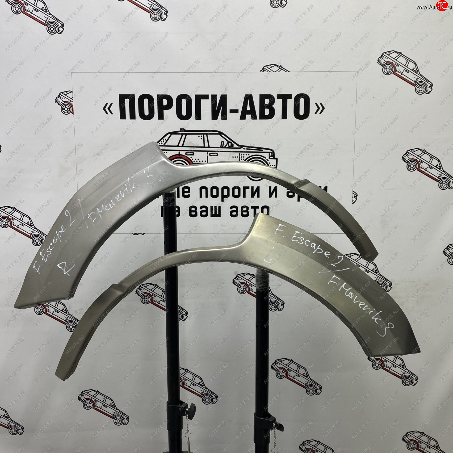 4 299 р. Комплект задних ремонтных арок Пороги-Авто  Ford Escape  2 (2008-2012) (Холоднокатаная сталь 0,8 мм)  с доставкой в г. Королёв