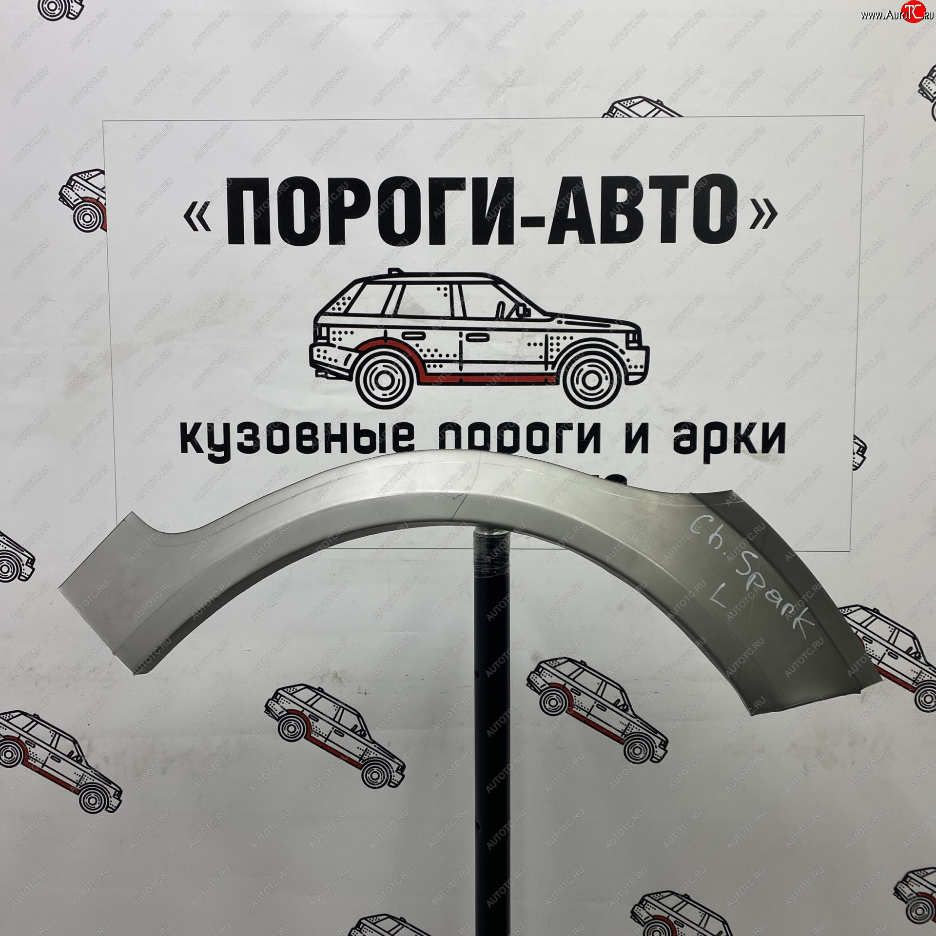 4 299 р. Комплект задних ремонтных арок Пороги-Авто  Chevrolet Spark  M200,250 (2005-2010) (Холоднокатаная сталь 0,8 мм)  с доставкой в г. Королёв