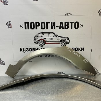 Ремонтные арки задних крыльев (Правая арка) Пороги-Авто Chery (Черри) Bonus (Бонус)  (A13) (2011-2016) (A13) лифтбэк  (холоднокатаная сталь 0,8мм)