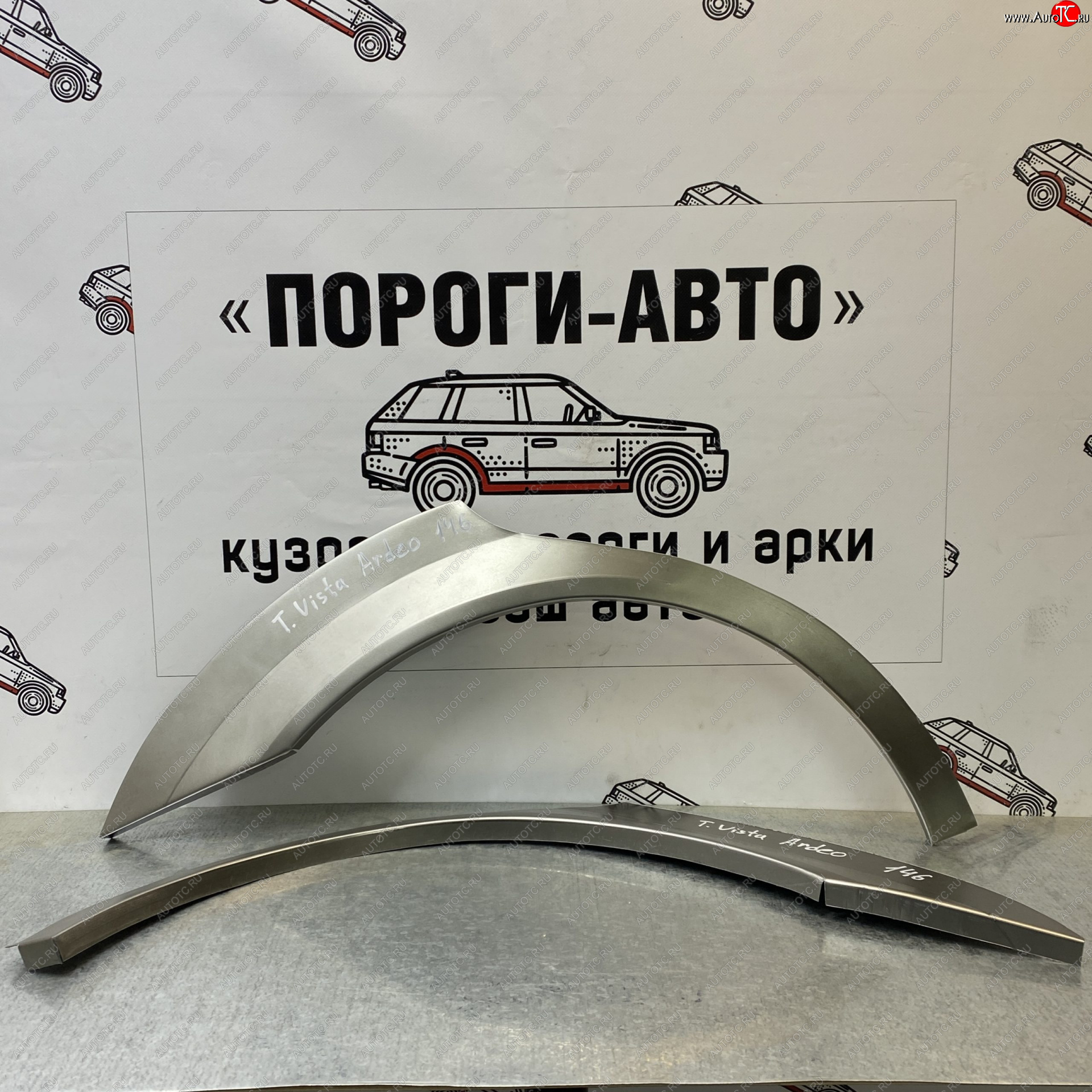 2 199 р. Ремонтные арки задних крыльев (Правая арка) Пороги-Авто  Toyota Vista Ardeo  V50 (1998-2003) дорестайлинг универсал, рестайлинг универсал (холоднокатаная сталь 0,8мм)  с доставкой в г. Королёв