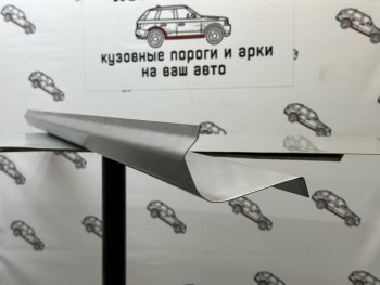 Комплект порогов (Ремкомплект) Пороги-Авто Mitsubishi (Митсубиси) Pajero (Паджеро) ( 2 V30/V40 5 дв.,  2 V20) (1991-1997) 2 V30/V40 5 дв., 2 V20 дорестайлинг, дорестайлинг ()