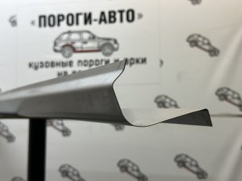 Комплект порогов (Ремкомплект) Пороги-Авто Mitsubishi (Митсубиси) Pajero (Паджеро)  1 L040 (1982-1991) 1 L040 ()