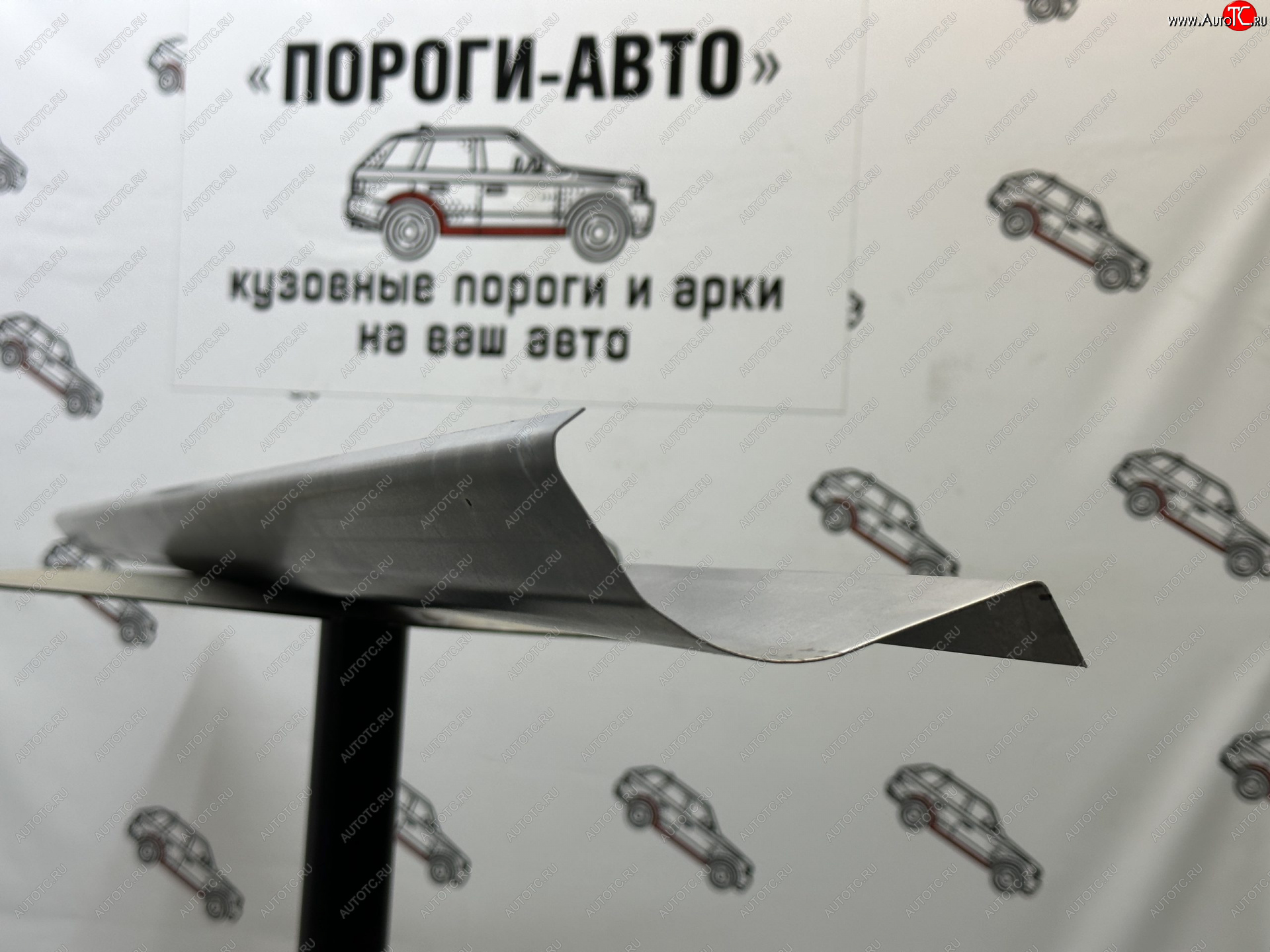 3 899 р. Комплект порогов (Ремкомплект) Пороги-Авто  Nissan Skyline  R34 (1999-2002) (холоднокатаная сталь 1 мм)  с доставкой в г. Королёв