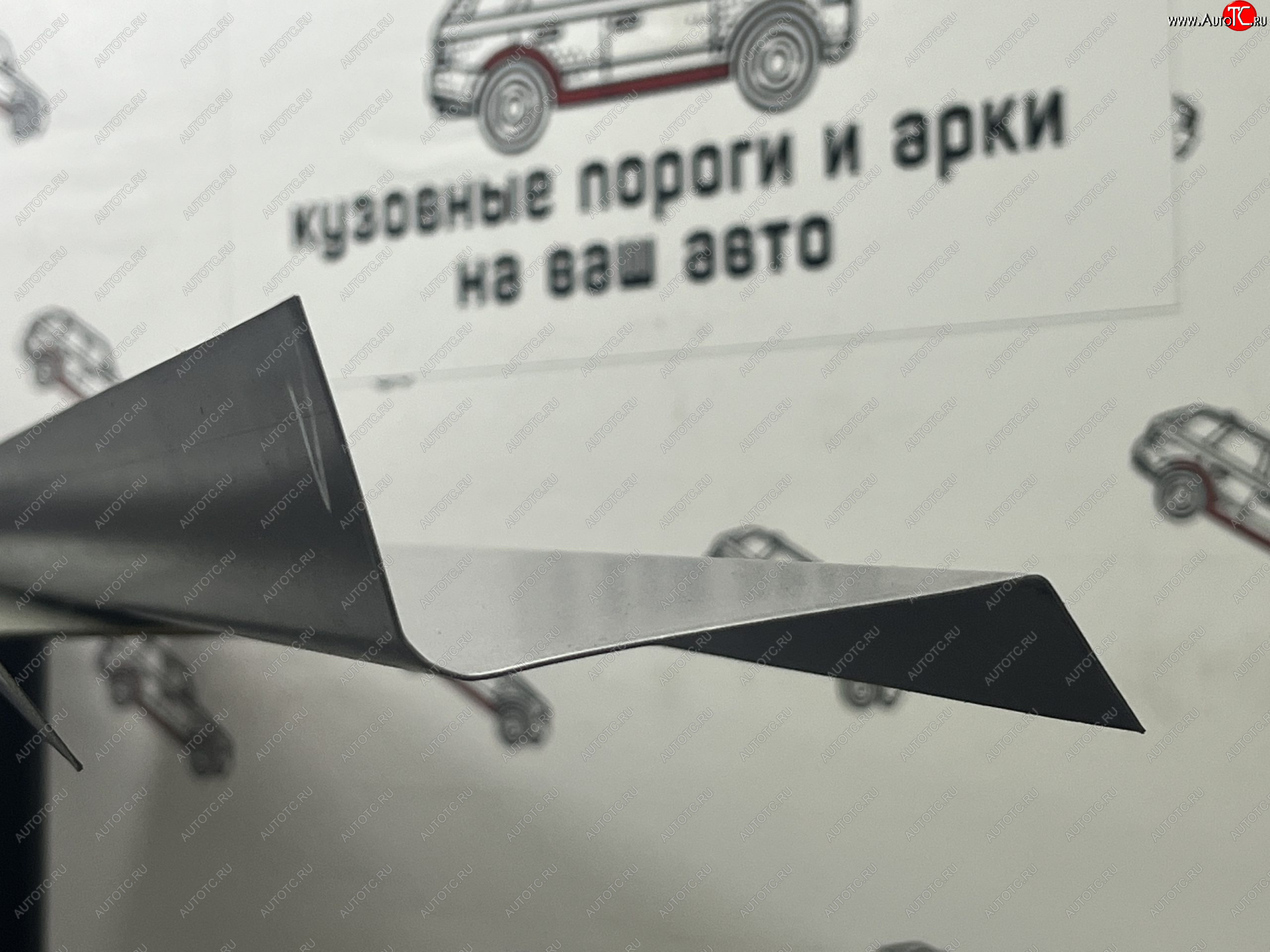 3 899 р. Комплект порогов (Усилители порогов) Пороги-Авто Honda CR-V RD4,RD5,RD6,RD7,RD9  рестайлинг (2004-2006) (холоднокатаная сталь 1 мм)  с доставкой в г. Королёв