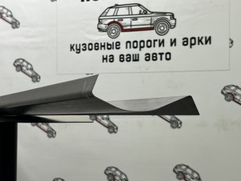 Правый ремонтный порог ПОРОГИ-АВТО Toyota Corsa L50 седан дорестайлинг (1994-1997) ()