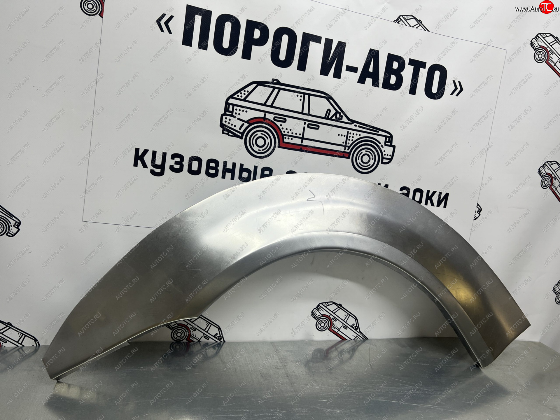 2 199 р. Левая внешняя ремонтная арка Пороги-Авто  Honda Logo (1996-2001) (Холоднокатаная сталь 0,8 мм)  с доставкой в г. Королёв