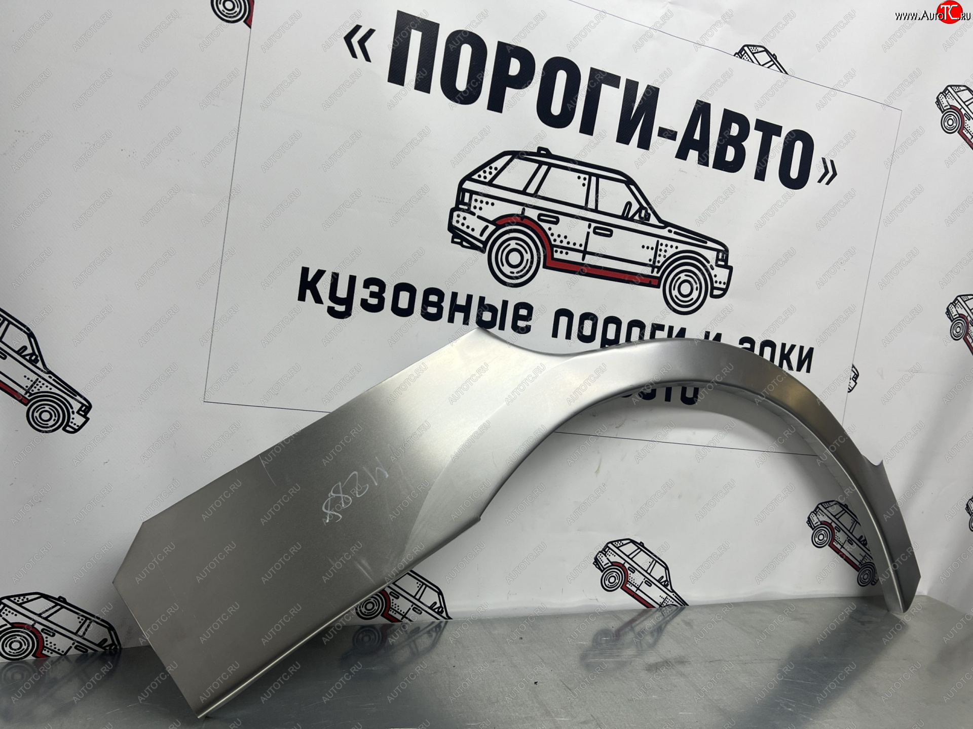 2 199 р. Правая внешняя ремонтная арка Пороги-Авто  Lifan Smily ( 320 хэтчбэк,  330 хэтчбэк) (2010-2017) дорестайлинг, рестайлинг (Холоднокатаная сталь 0,8 мм)  с доставкой в г. Королёв