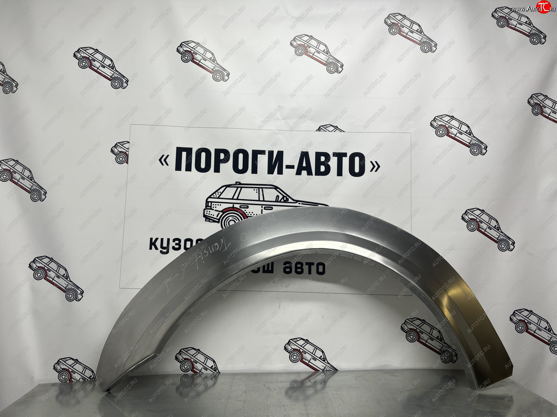 4 299 р. Комплект ремонтных внешних арок Пороги-Авто Ford Tourneo Connect дорестайлинг (2002-2007) (Холоднокатаная сталь 0,8 мм)  с доставкой в г. Королёв