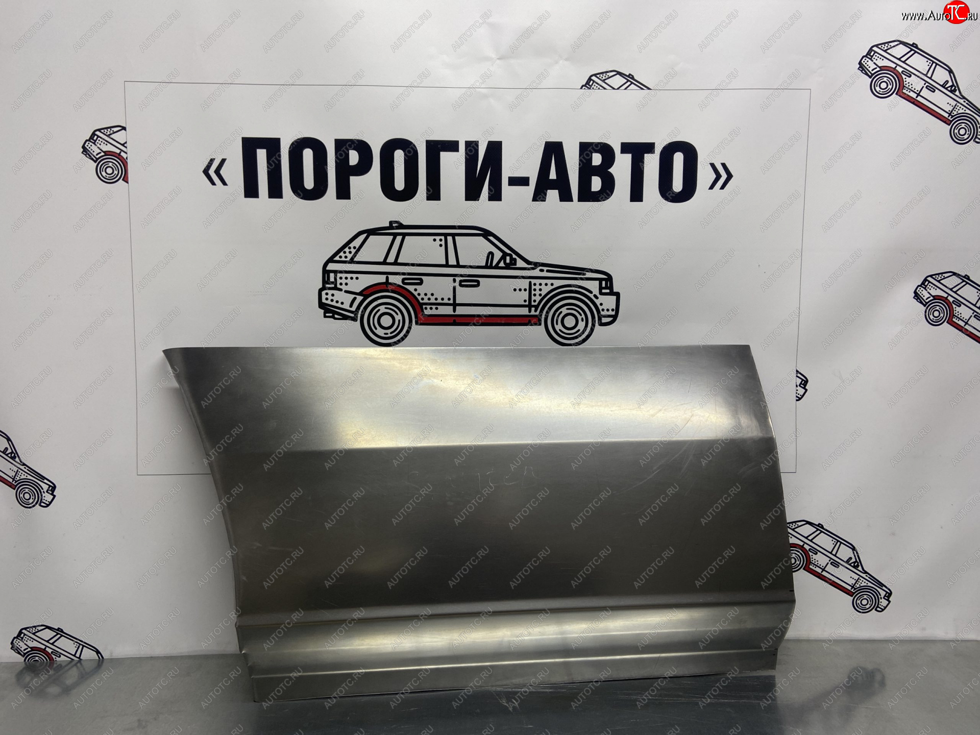 4 499 р. Карман перед задним колесом Mercedes-Benz Sprinter Комплект карманов Пороги-Авто ivqzg-01  с доставкой в г. Королёв