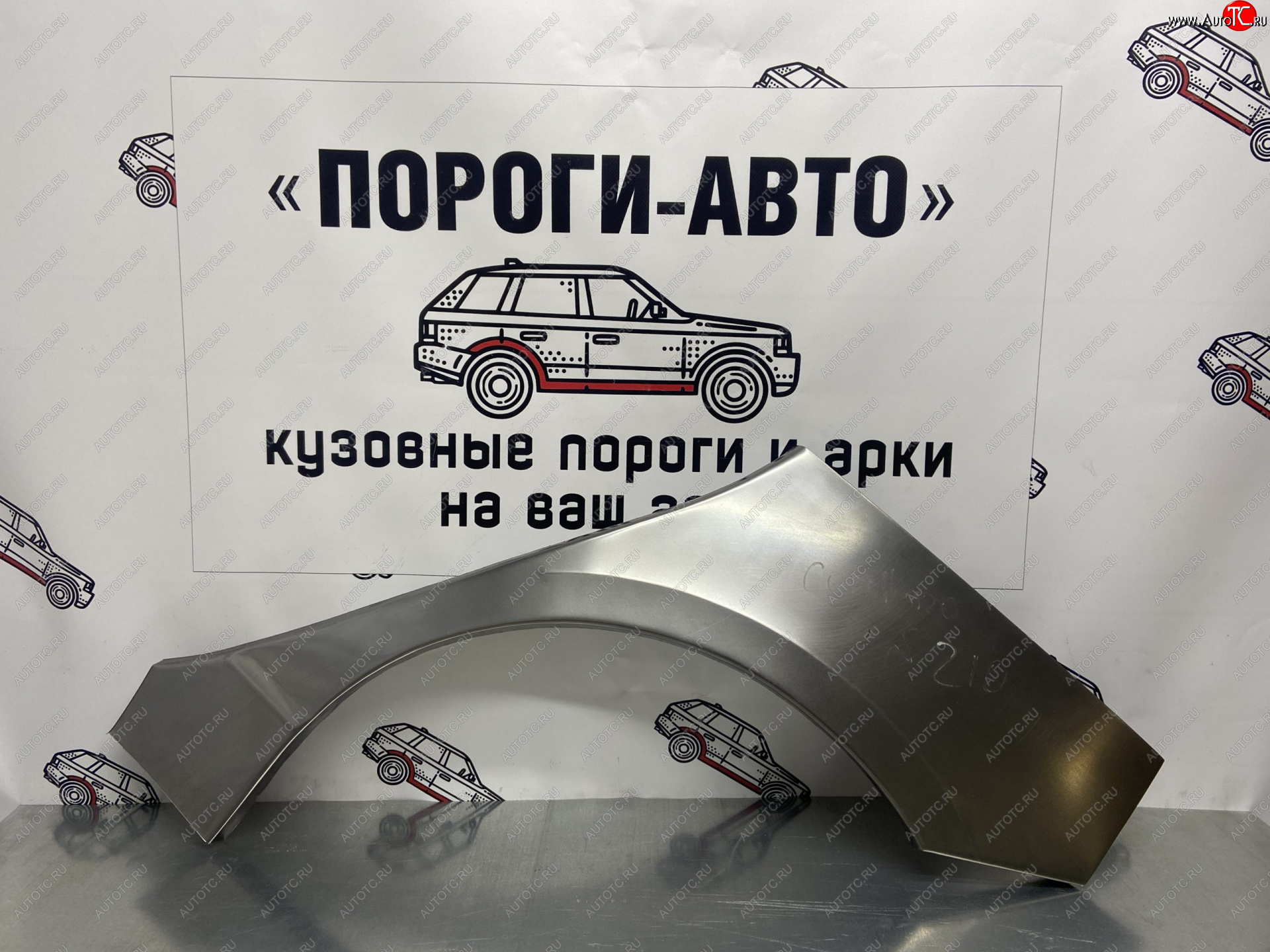 4 299 р. Комплект ремонтных внешних арок Пороги-Авто Toyota Corolla E120 хэтчбек 5 дв. дорестайлинг (2000-2004) (Холоднокатаная сталь 0,8 мм)  с доставкой в г. Королёв