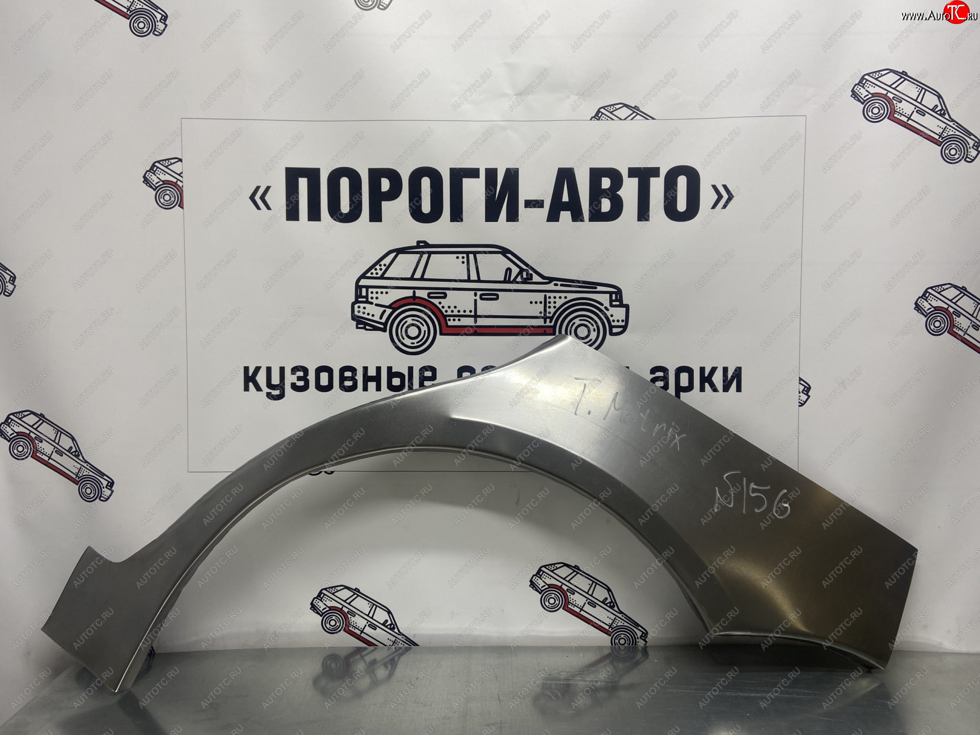 4 299 р. Комплект ремонтных внешних арок Пороги-Авто Hyundai Matrix 1 FC дорестайлинг (2001-2005) (Холоднокатаная сталь 0,8 мм)  с доставкой в г. Королёв