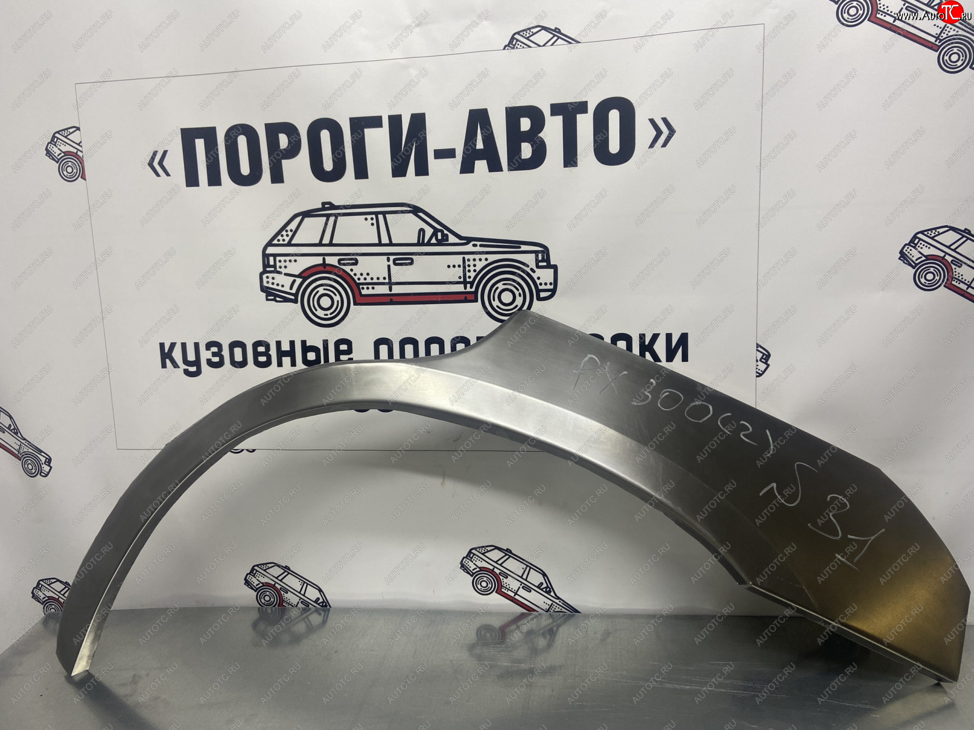 4 299 р. Комплект ремонтных внешних арок Пороги-Авто  Lexus RX300  XU30 (2003-2006) дорестайлинг (Холоднокатаная сталь 0,8 мм)  с доставкой в г. Королёв