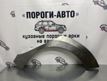 Комплект ремонтных внешних арок Пороги-Авто Hyundai I30 FD универсал дорестайлинг (2007-2010) ()