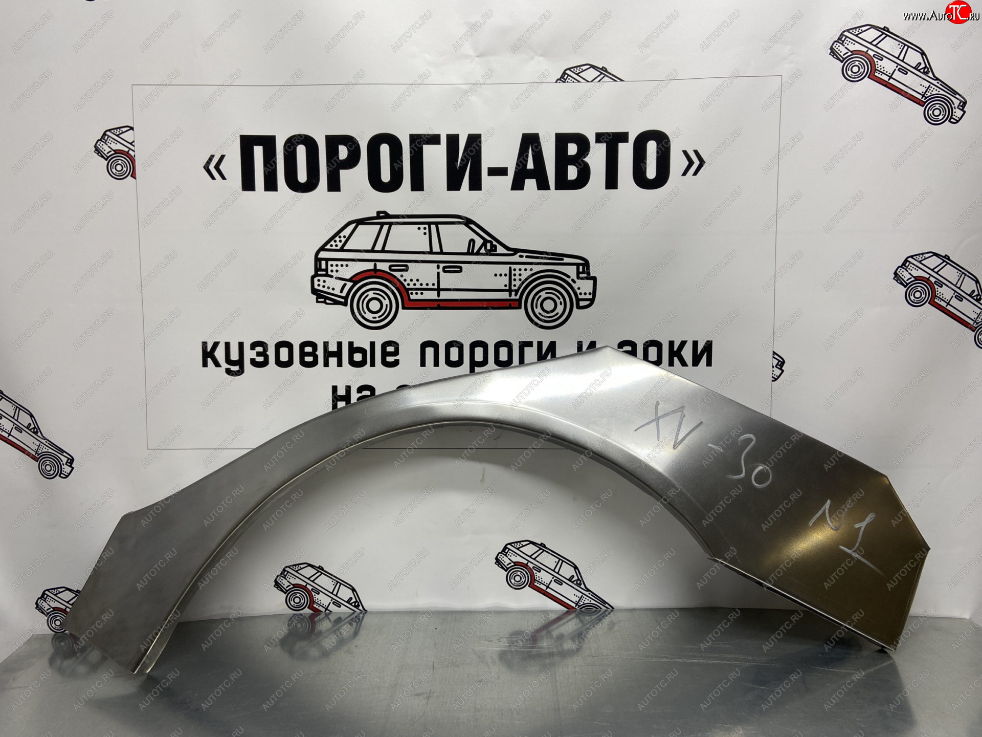 4 299 р. Комплект задних ремонтных арок Пороги-Авто  Toyota Camry  XV30 (2001-2006) дорестайлинг, рестайлинг (Холоднокатаная сталь 0,8 мм)  с доставкой в г. Королёв