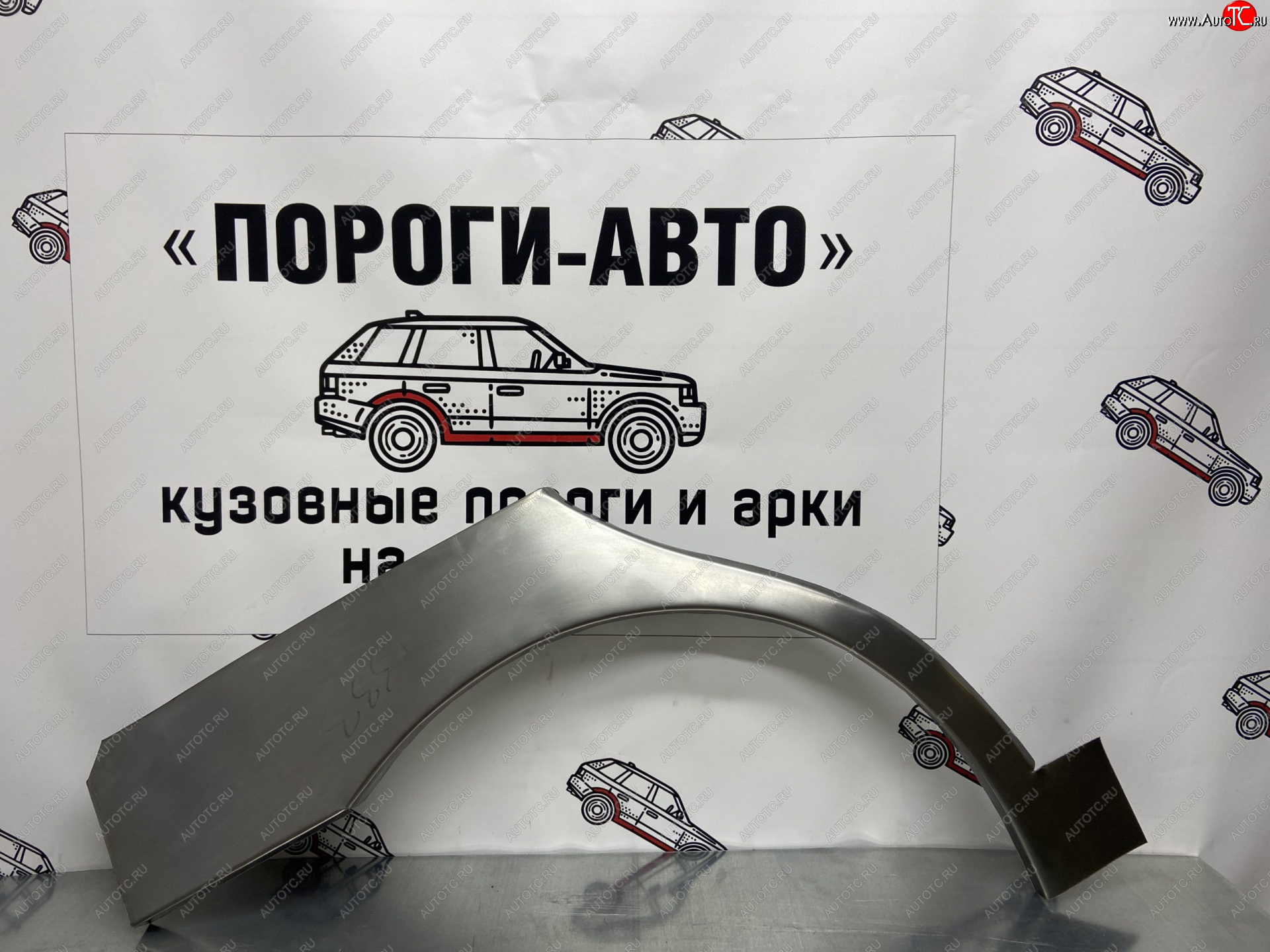 4 299 р. Комплект ремонтных внешних арок Пороги-Авто  Chevrolet Lanos  T100 (2002-2017) седан (Холоднокатаная сталь 0,8 мм)  с доставкой в г. Королёв