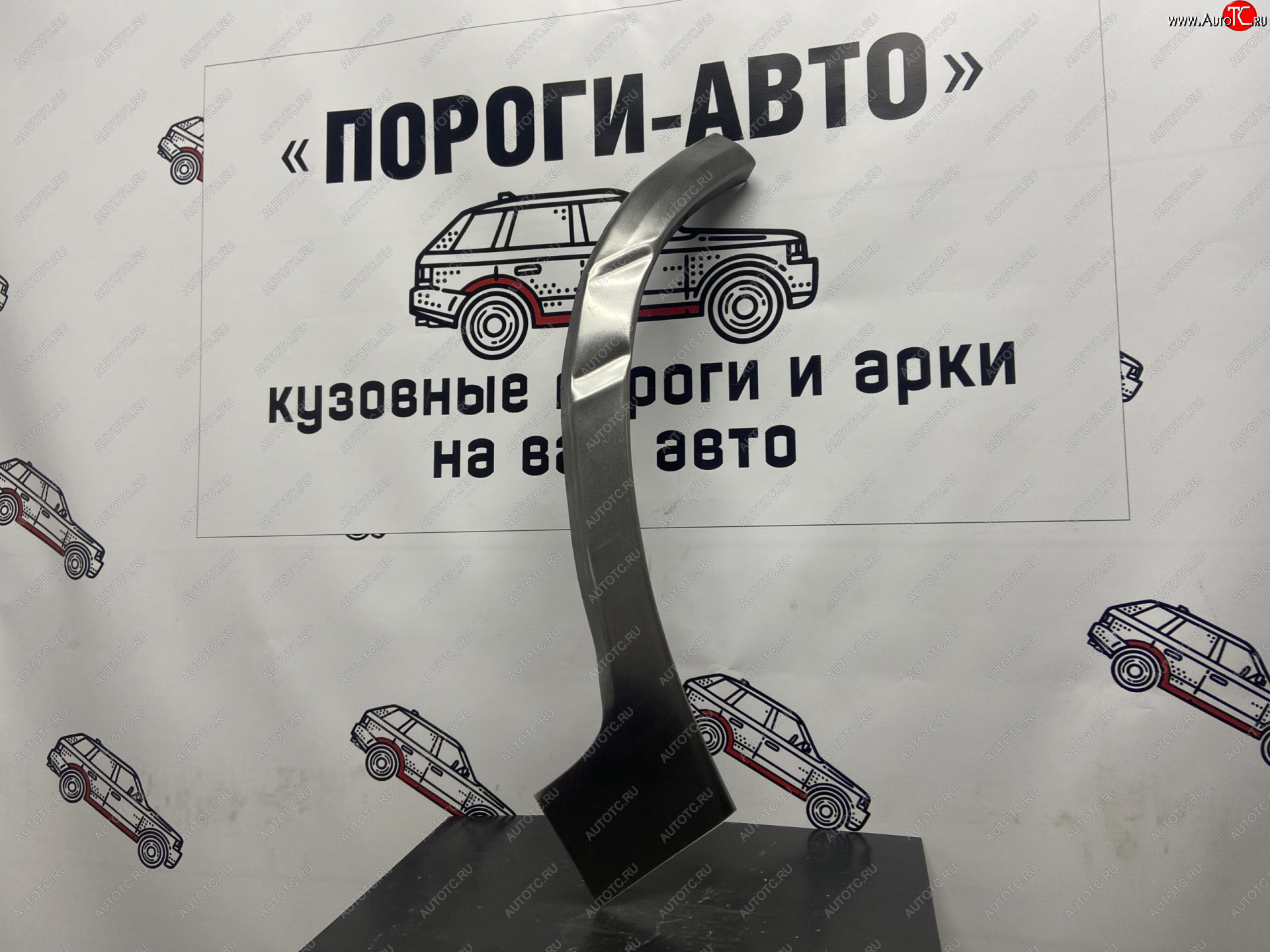 2 269 р. Ремонтный сапожок заднего крыла (Комплект) Пороги-Авто Toyota Land Cruiser 100 дорестайлинг (1998-2002) (холоднокатаная сталь 0,8мм)  с доставкой в г. Королёв