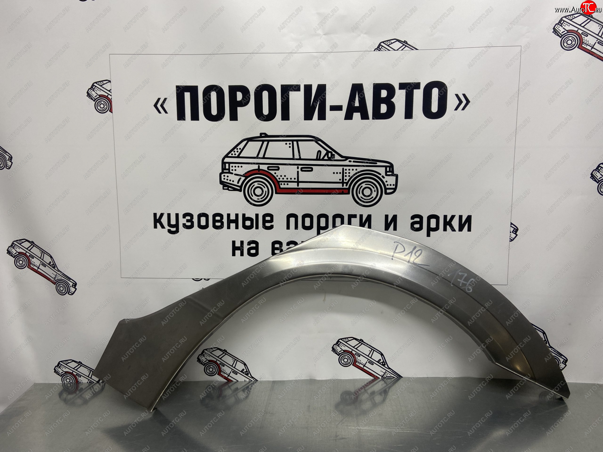 2 199 р. Правая внешняя ремонтная арка Пороги-Авто  Nissan Primera ( 3 седан,  3 универсал) (2001-2008) P12, P12 (Холоднокатаная сталь 0,8 мм)  с доставкой в г. Королёв