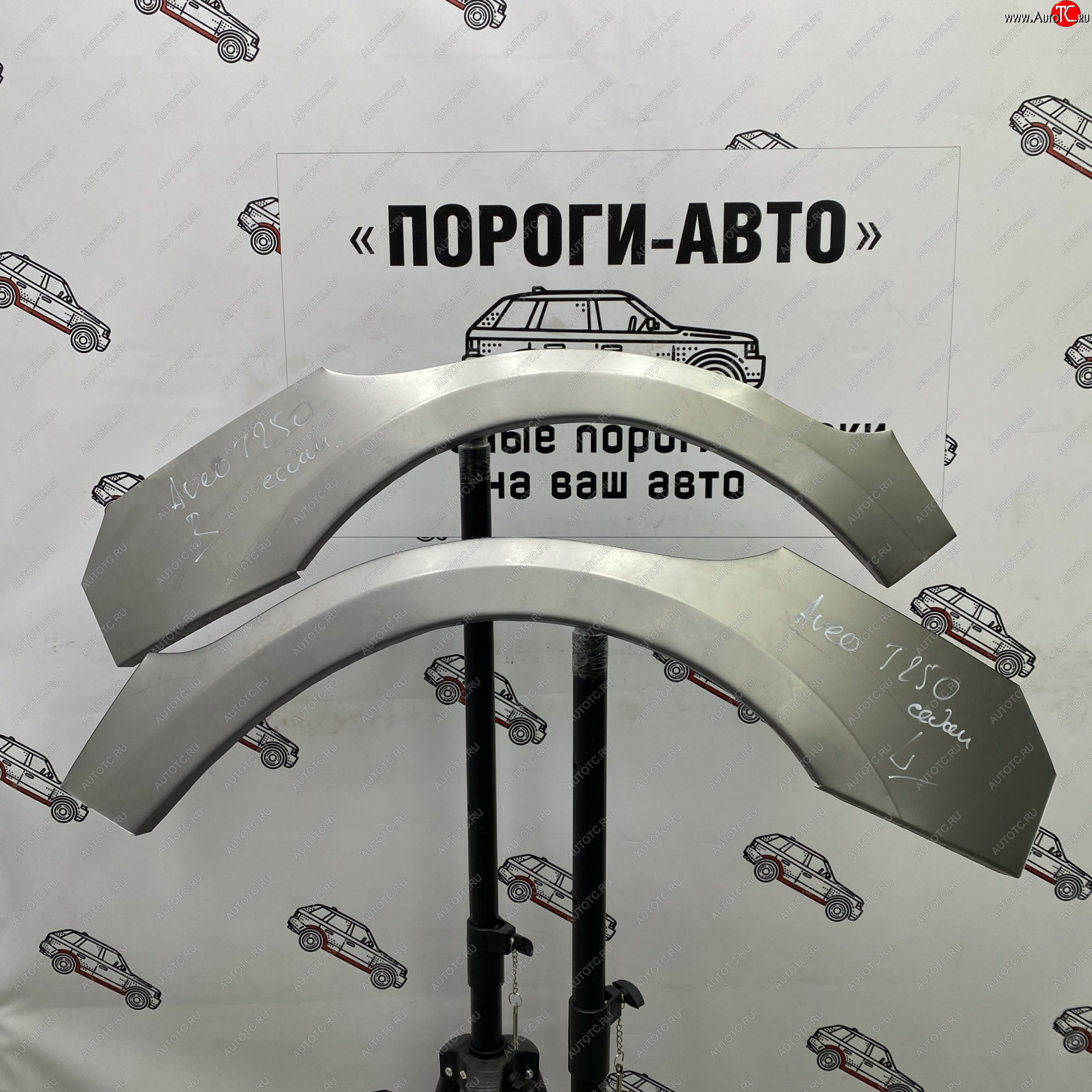 4 299 р. Комплект ремонтных внешних арок Пороги-Авто Chevrolet Aveo T250 хэтчбек 5 дв рестайлинг (2006-2011) (Холоднокатаная сталь 0,8 мм)  с доставкой в г. Королёв