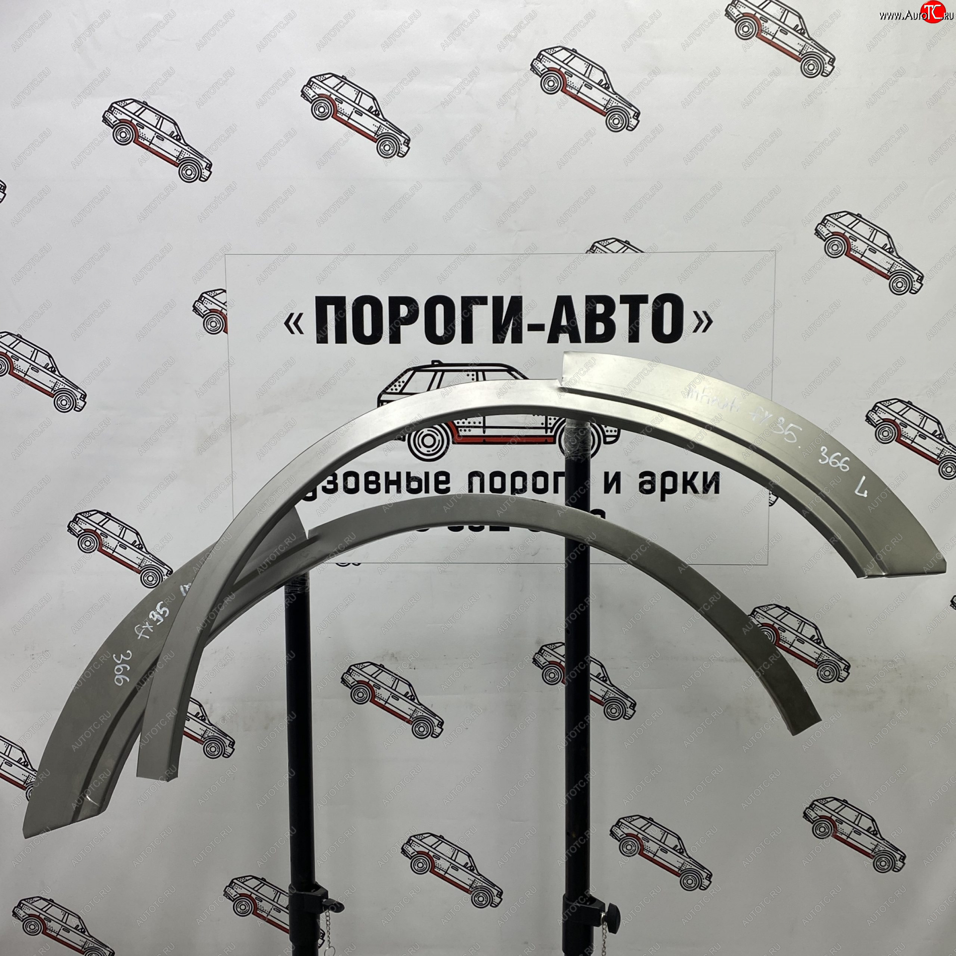 4 299 р. Комплект задних ремонтных арок Пороги-Авто  INFINITI FX35  S50 (2002-2008) дорестайлинг, рестайлинг (Холоднокатаная сталь 0,8 мм)  с доставкой в г. Королёв