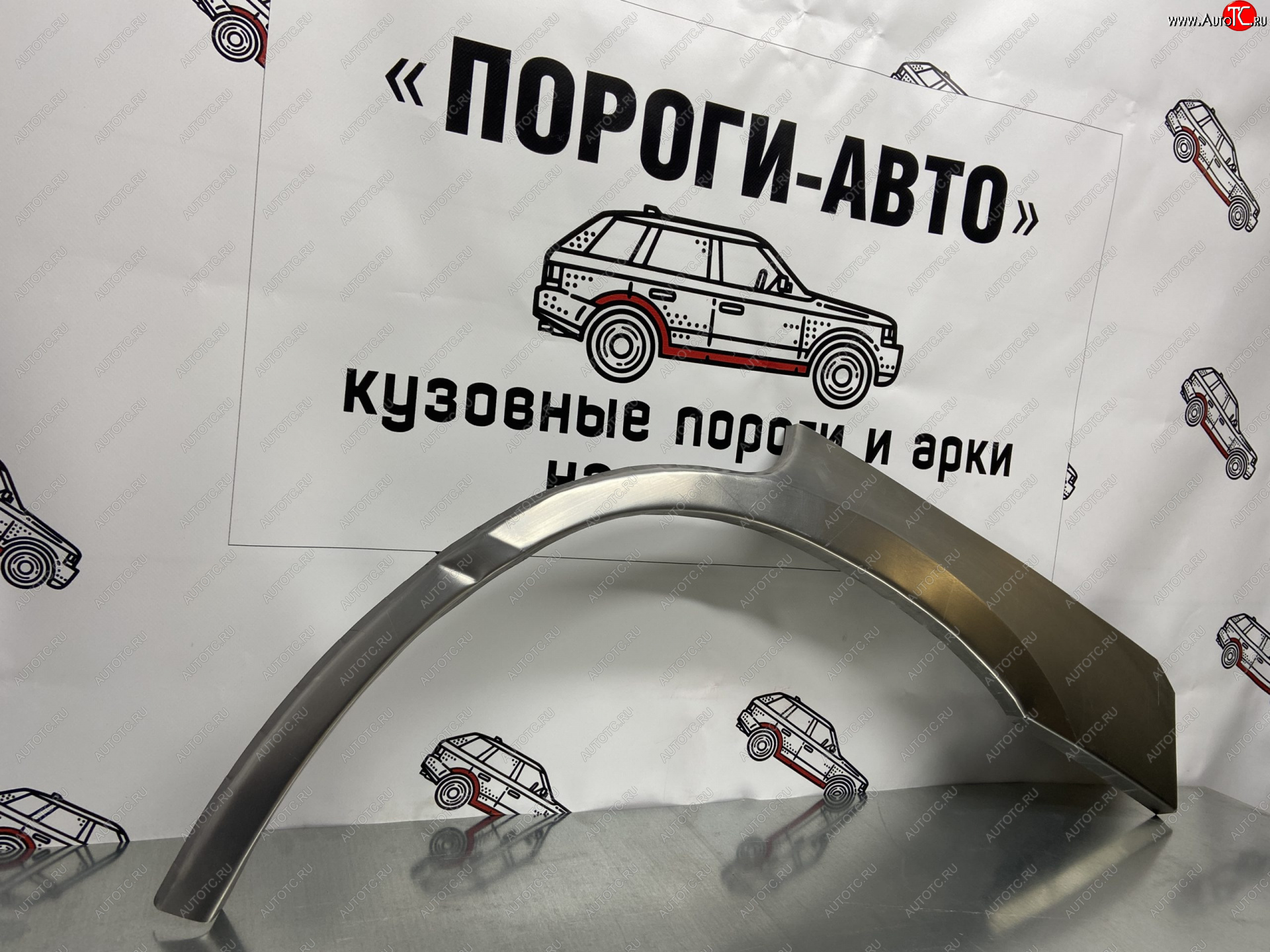 4 299 р. Комплект ремонтных внешних арок Пороги-Авто Subaru Forester SG дорестайлинг (2002-2005) (Холоднокатаная сталь 0,8 мм)  с доставкой в г. Королёв