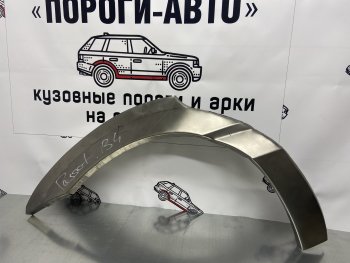 Комплект ремонтных внешних арок Пороги-Авто Volkswagen Passat B4 универсал (1993-1996) ()