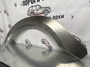 Комплект передних ремонтных внешних арок Пороги-Авто Mitsubishi (Митсубиси) L200 (л)  4 (2006-2016) 4  дорестайлинг,  рестайлинг  (Холоднокатаная сталь 0,8 мм)