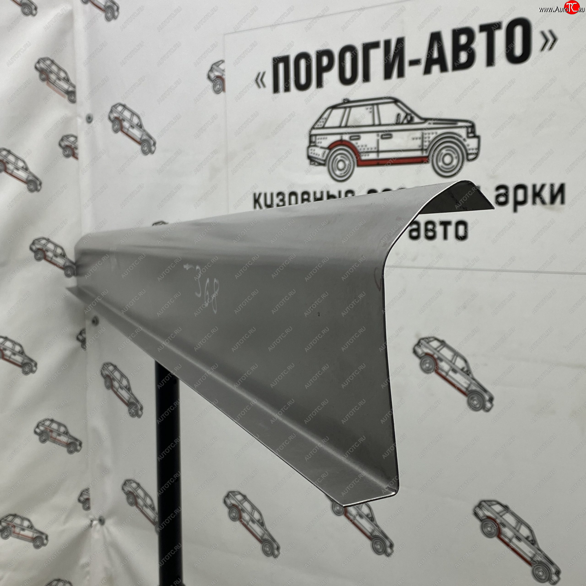 3 899 р. Комплект ремонтных порогов Пороги-Авто  Mazda 3/Axela  BK (2003-2009) дорестайлинг седан, дорестайлинг, хэтчбэк, рестайлинг седан, рестайлинг, хэтчбэк (Холоднокатанная сталь 1 мм)  с доставкой в г. Королёв