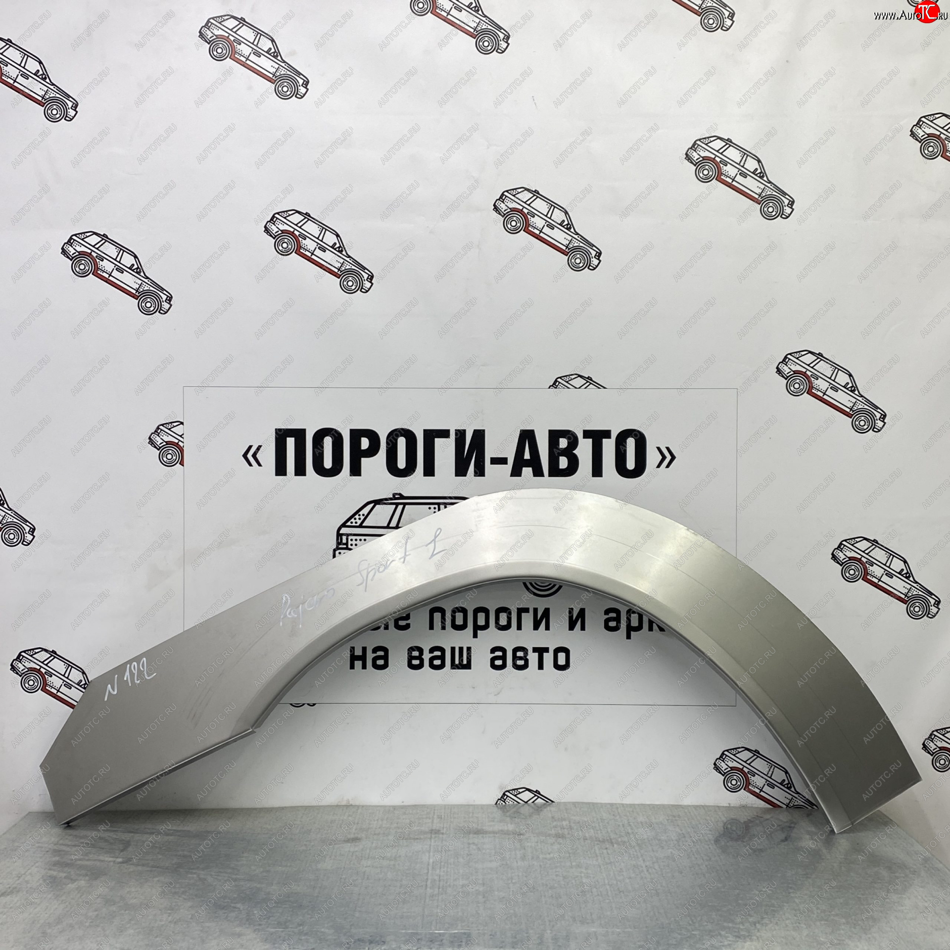 4 299 р. Ремонтные арки передних крыльев (Комплект ) Пороги-Авто Mitsubishi Pajero Sport PB дорестайлинг (2008-2013) (холоднокатаная сталь 0,8мм)  с доставкой в г. Королёв