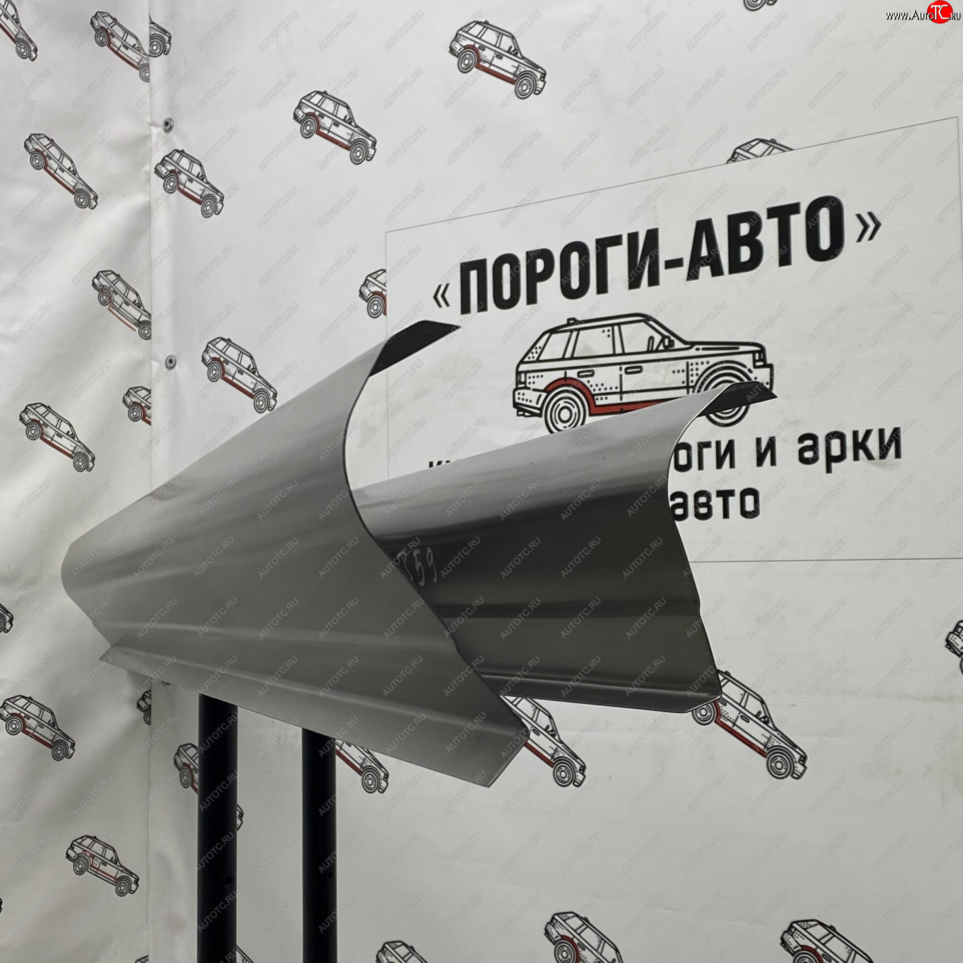 3 899 р. Комплект ремонтных порогов Пороги-Авто Chevrolet Aveo T250 хэтчбек 5 дв рестайлинг (2006-2011) (Холоднокатанная сталь 1 мм)  с доставкой в г. Королёв