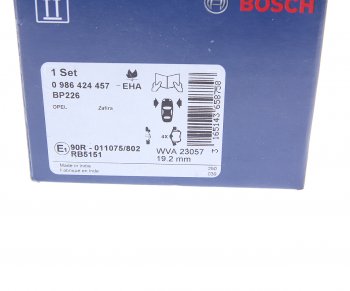 2 369 р. Колодки тормозные передние (4шт.) BOSCH Opel Astra G седан (1998-2005)  с доставкой в г. Королёв. Увеличить фотографию 4