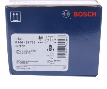 3 499 р. Колодки тормозные задние (4шт.) BOSCH BMW 3 серия E90 седан дорестайлинг (2004-2008)  с доставкой в г. Королёв. Увеличить фотографию 4