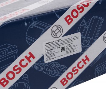 2 799 р. Колодки тормозные задние барабанные (4шт.) BOSCH Volvo XC70 дорестайлинг (2007-2013)  с доставкой в г. Королёв. Увеличить фотографию 5