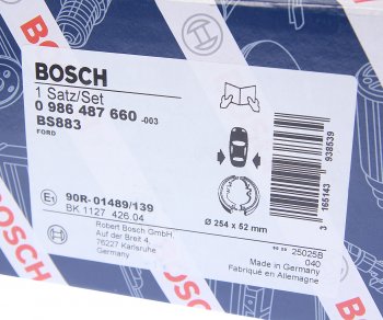 4 099 р. Колодки тормозные задние барабанные (4шт.) BOSCH Ford Transit цельнометаллический фургон дорестайлинг (2000-2006)  с доставкой в г. Королёв. Увеличить фотографию 4