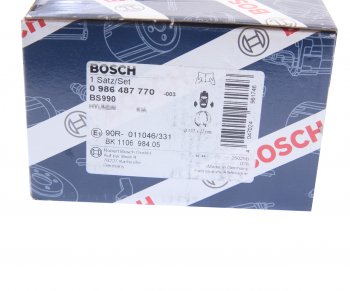 2 099 р. Колодки тормозные задние барабанные (4шт.) BOSCH Hyundai Santa Fe CM рестайлинг (2009-2012)  с доставкой в г. Королёв. Увеличить фотографию 4