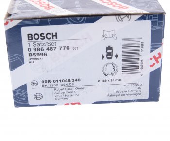 2 779 р. Колодки тормозные задние барабанные (4шт.) BOSCH KIA Sorento XM дорестайлинг (2009-2012)  с доставкой в г. Королёв. Увеличить фотографию 4