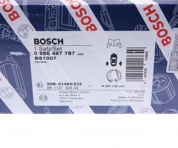 3 699 р. Колодки тормозные задние барабанные (4шт.) BOSCH Toyota Hilux AN10,AN20 дорестайлинг (2004-2008)  с доставкой в г. Королёв. Увеличить фотографию 4