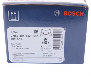 1 399 р. Колодки тормозные задние (4шт.) BOSCH Hyundai I30 FD универсал дорестайлинг (2007-2010)  с доставкой в г. Королёв. Увеличить фотографию 4