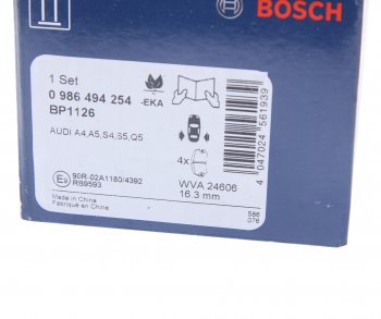 3 399 р. Колодки тормозные задние (4шт.) BOSCH Audi A4 B8 дорестайлинг, седан (2007-2011)  с доставкой в г. Королёв. Увеличить фотографию 4