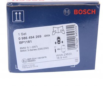 2 999 р. Колодки тормозные задние (4шт.) BOSCH BMW 3 серия E90 седан дорестайлинг (2004-2008)  с доставкой в г. Королёв. Увеличить фотографию 5