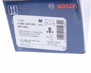 2 259 р. Колодки тормозные задние (4шт.) BOSCH  Mercedes-Benz C-Class  W202 - E-Class  W210  с доставкой в г. Королёв. Увеличить фотографию 3