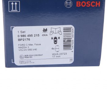 2 559 р. Колодки тормозные передние (4шт.) BOSCH Mazda 3/Axela BP седан (2019-2024)  с доставкой в г. Королёв. Увеличить фотографию 4