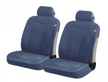 1 259 р. Универсальные чехлы сидений (майка, 4 предм., полиэстр) rend Front CARFASHION Seat Leon 1P хэтчбэк 5 дв. дорестайлинг (2005-2009) (черно-синие)  с доставкой в г. Королёв. Увеличить фотографию 1