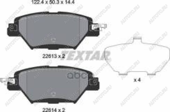 4 649 р. Колодки тормозные задние (4шт.) TEXTAR Mazda CX-9 TC дорестайлинг (2015-2025)  с доставкой в г. Королёв