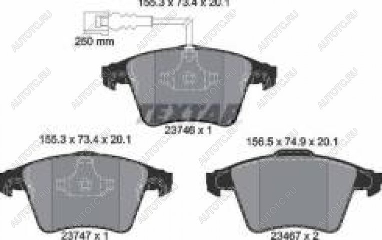 5 299 р. Колодки тормозные R16 передние (4шт.) TEXTAR Volkswagen Multivan T5  дорестайлинг (2003-2009)  с доставкой в г. Королёв