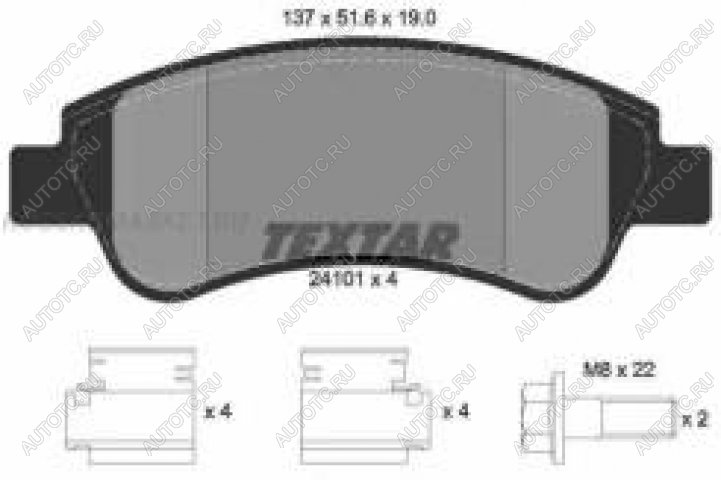 2 789 р. Колодки тормозные передние (4шт.) TEXTAR CITROEN C4  дорестайлинг, хэтчбэк 5 дв. (2004-2008)  с доставкой в г. Королёв