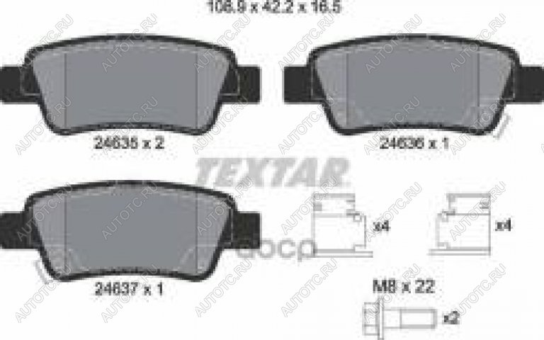 3 699 р. Колодки тормозные задние (4шт.) TEXTAR Honda CR-V RE1,RE2,RE3,RE4,RE5,RE7 дорестайлинг (2007-2010)  с доставкой в г. Королёв