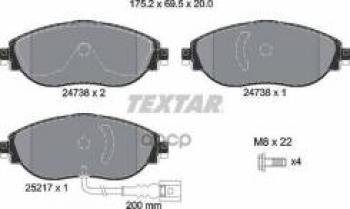 Колодки тормозные передние (4шт.) TEXTAR Audi (Ауди) Q3 (Ку3)  F3 (2018-2022), Volkswagen (Волксваген) Golf (Гольф)  7 (2017-2020),  Tiguan (Тигуан)  Mk2 (2016-2022)