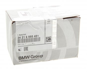 10 999 р. Колодки тормозные задние (4шт.) BMW  BMW 5 серия  F10 (2009-2017) седан дорестайлинг, рестайлинг, седан  с доставкой в г. Королёв. Увеличить фотографию 2