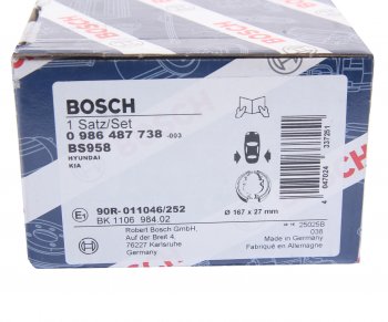 2 099 р. Колодки тормозные задние барабанные 4шт. BOSCH Hyundai Santa Fe CM дорестайлинг (2006-2009)  с доставкой в г. Королёв. Увеличить фотографию 4