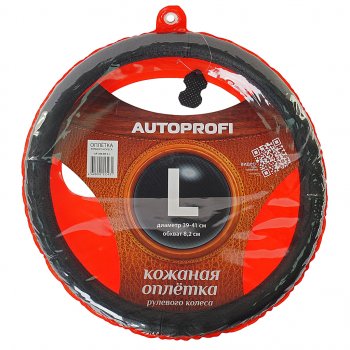 1 379 р. Оплетка руля (L) 39-41см AUTOPROFI Nissan Navara 2 D40 дорестайлинг (2004-2010) (черный с перфорацией)  с доставкой в г. Королёв. Увеличить фотографию 1